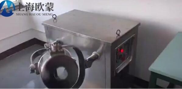 實驗室三維混合機，藥廠用小型三維混料機